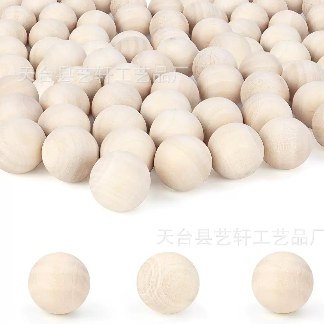实心球木珠 圆形小珠子实心木球 原木色木珠子批发圆球木珠子散珠