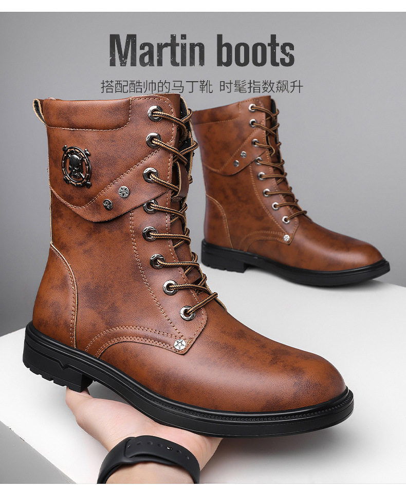 Giày bốt Martin nam cổ cao dây buộc mũi rộng phong cách denim, đế cao su chống trượt thoáng khí nhẹ nhàng — Màu nâu lót bông, Màu nâu lót da, Màu đen lót bông, Màu đen lót da chi tiết 7