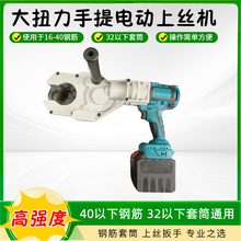 䓽�\�Ԅ��Ͻz�ݼy������Ͳ����16-32䓽�늄��»\��Ͳ�Q�o����