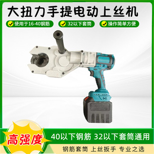 䓽�\�Ԅ��Ͻz�ݼy������Ͳ����16-32䓽�늄��»\��Ͳ�Q�o����