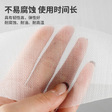 5-120Ŀ�����|�Y�W����ϩPE���xˮ�a�Bֳ�^�V�W���켈����~E18