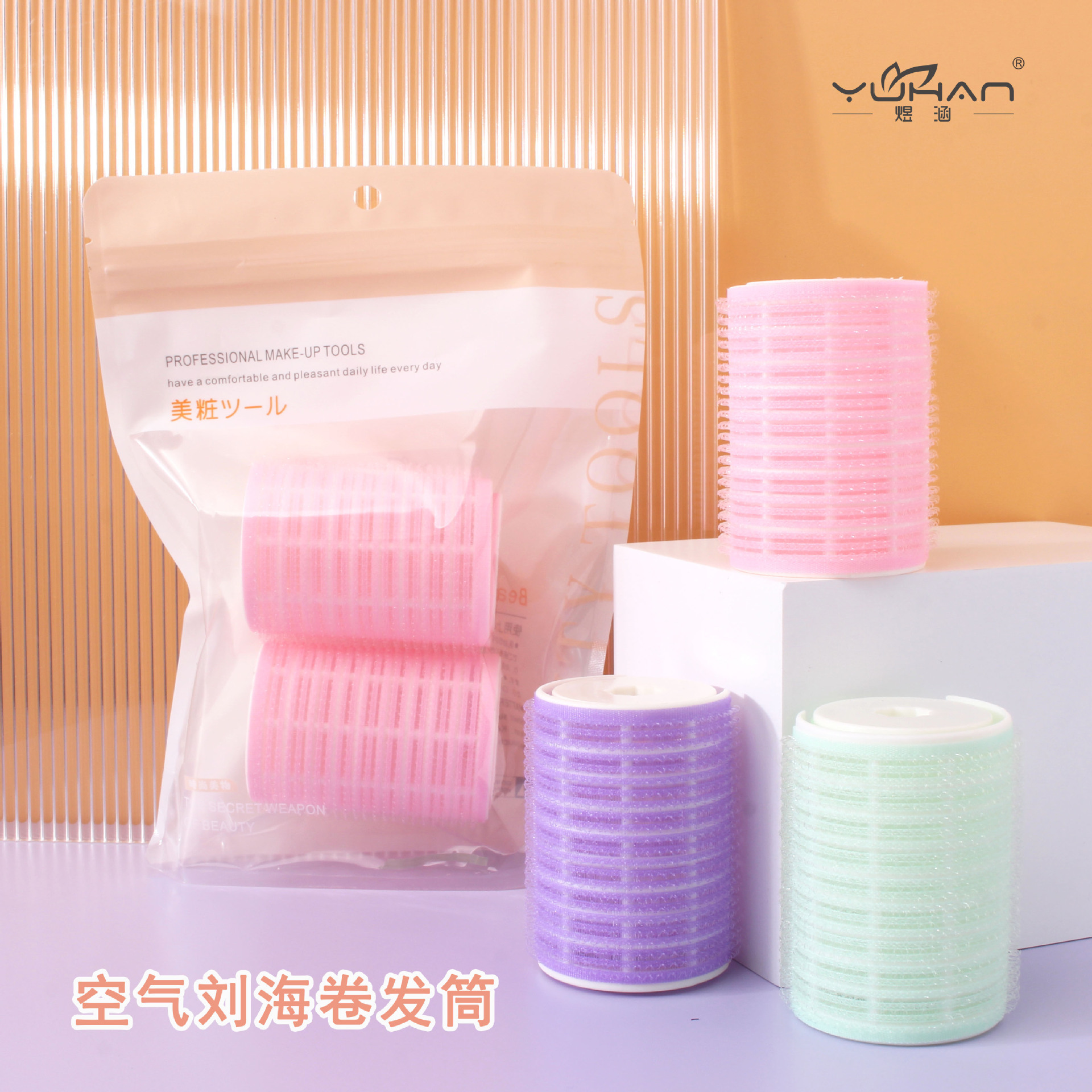 Yu Han Hair Curler Magic Bangs Hairpin Large 2 Pack H302