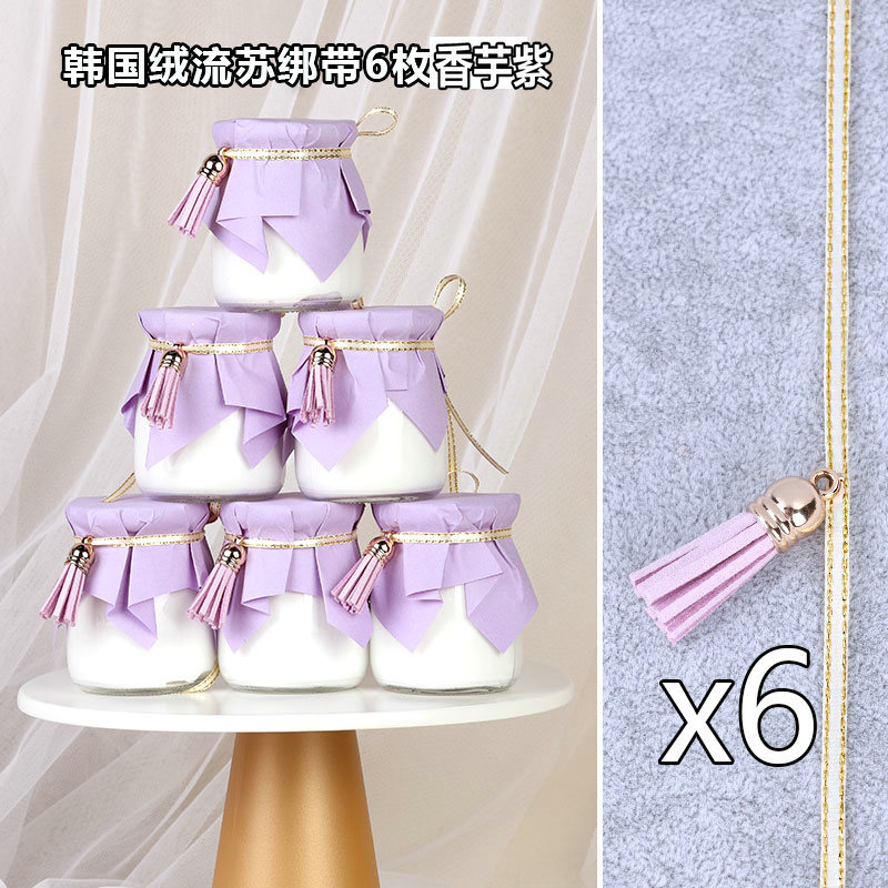 韩国绒流苏绑带6枚浅紫_副本.jpg
