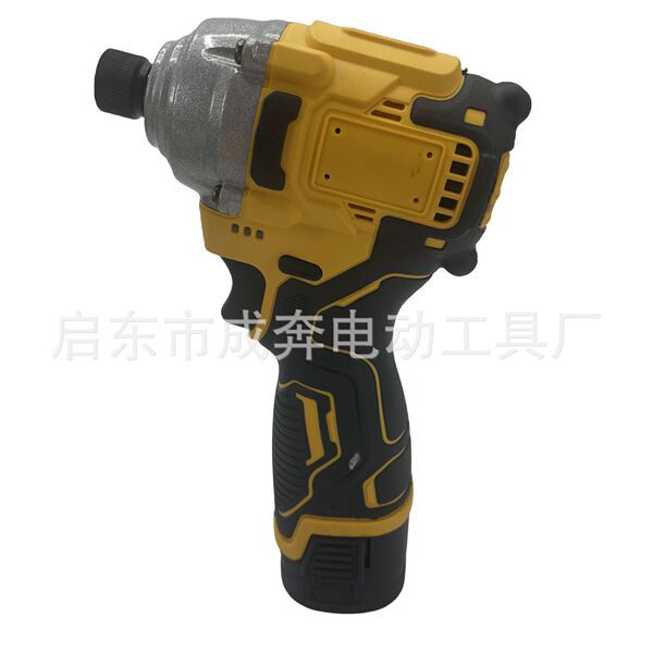 brushless lithium battery