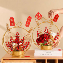 新年发财果冬青果红浆果铁艺花篮乔迁新居桌面仿真花摆件新房