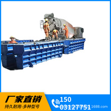 全套预制新泽西护栏模具水沟排水翼墙隔离墩钢模具围墙钢模板