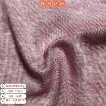 �����ߏ���z��ë�p���_�y����140��ᘿ��pɫ����1*1�_�yŮ�b����