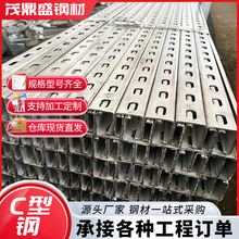 �V�|��\C���41*41̫��ܹ��֧�ܙ_�l C�Ͳ�䓿���֧�ܛ_�׼ӹ�