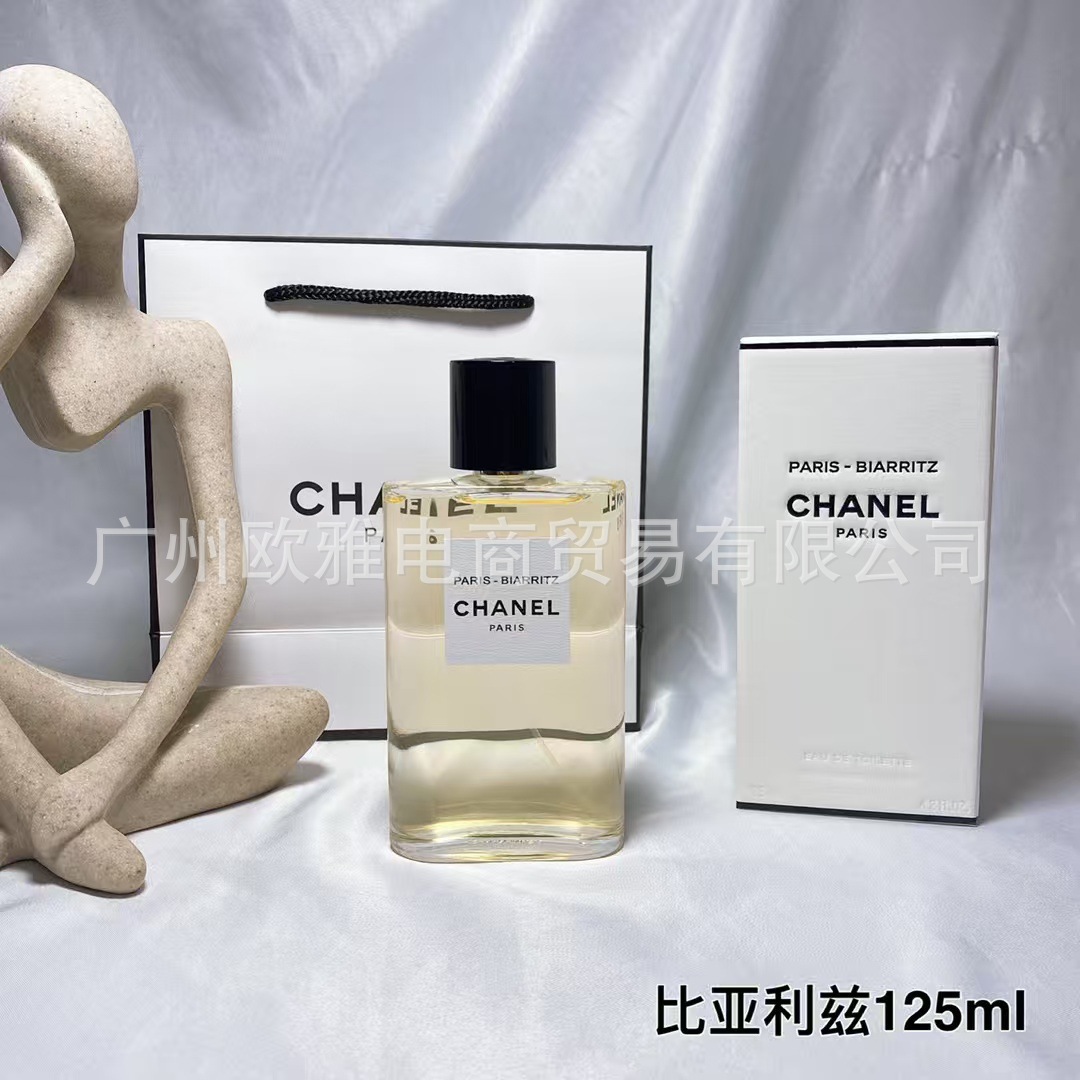 Perfume azul de marca, encuentro verdadero, desierto, ébano, amor, pecado, amor, hombre, Napoleón, cariño 100ML