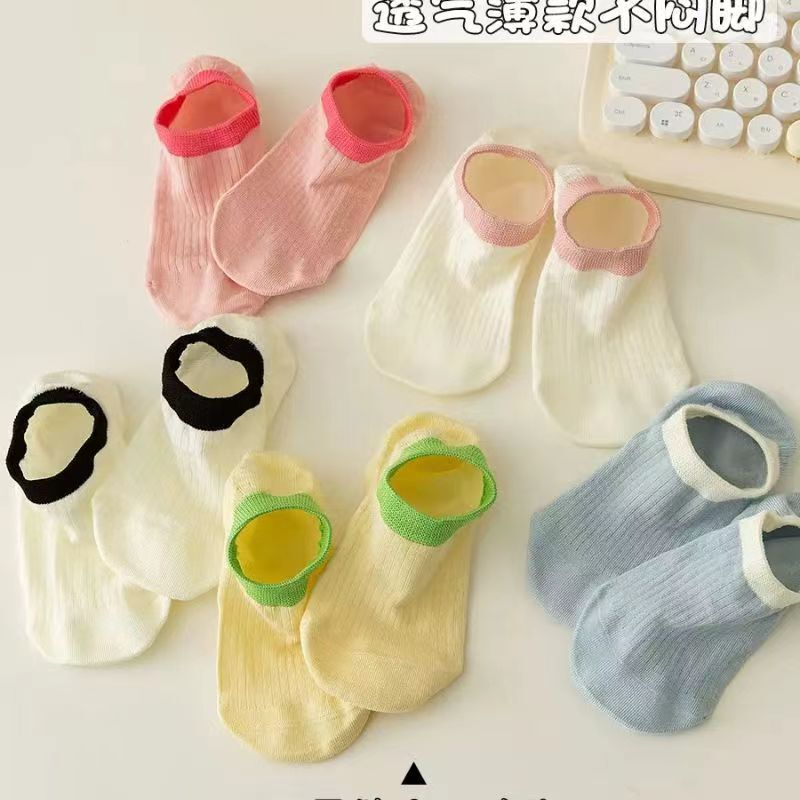 女性用夏用薄手ソックス、滑り止め、防臭、外履き可能、袋入り、接着剤付き、脱落防止、吸汗性、綿ソックス、ボートソックス、綿底|undefined