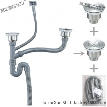 �N��ˮ����ˮ���ϴ������ˮ���p�۷���ȫ���P䓳�ˮ����������]