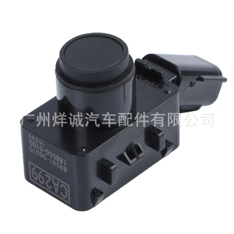 89341-06070 reversing radar probe electric eye parking sensor 8934106070