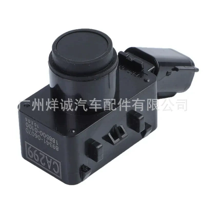parking sensor 8934106070 – Automotive Sensors