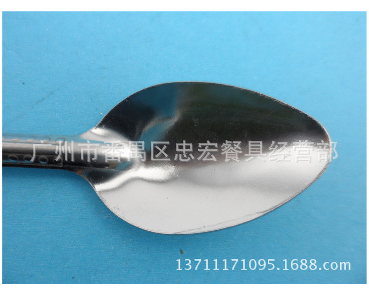 珠点冰更1.png