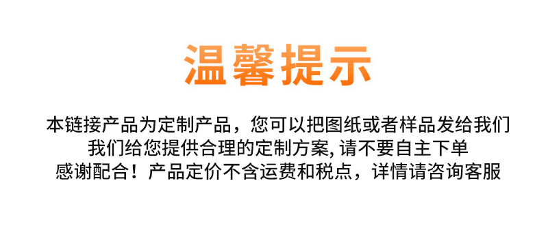 未标题-2.jpg