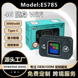 ������4G�S��WiFI�o��WIFI6pocket wifi WPS wireless router�Ж|