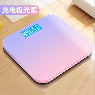 One Piece Smart Scale Manufacturer Dropshipping Wholesale Ly Hidden Screen Digital Scale Rechargeable Body Scale Weight Scale D