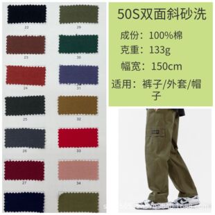 �F؛���� 50s�p��бɰϴ�޲� ȫ����ϴˮ��б�yˮϴ �r��ѝ�b����