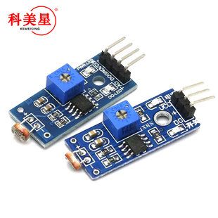 Sensor, module, direct factory sales