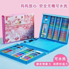 Set of 228 Watercolor Pens, Children's Drawing Tools Set, Easel Painting Gift Box, Student Art Supplies Gift