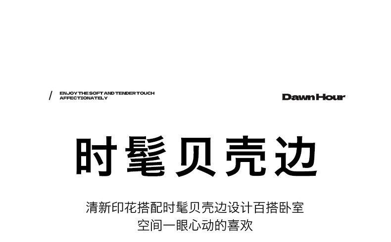 O1CN01If6jMF1YqQuBBgSdW_!!2218921893110-0-cib.jpg