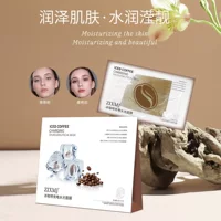 ZIXMJ ледяной кофе зарядная водяная световая маска встряхивает звуковые продукты ледяная американская маска увлажняющая и увлажняющая нормальные характеристики