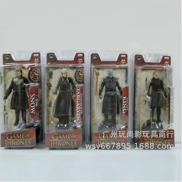 McFarlane
