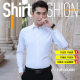 Men's shirt long sleeve shirt business slim fit designer long sleeve outer wear autumn custom business