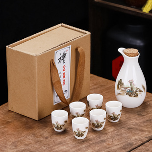 Ceramic hip flask simple handy gift wine set white wine glass wine dispenser promotional gifts wholesale wedding gifts