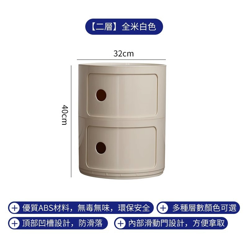 Gabinete lateral del sofá Mesita de noche de viento crema Mesita auxiliar Gabinete de almacenamiento creativo minimalista moderno Mesa redonda pequeña Mesa lateral Mesa de centro