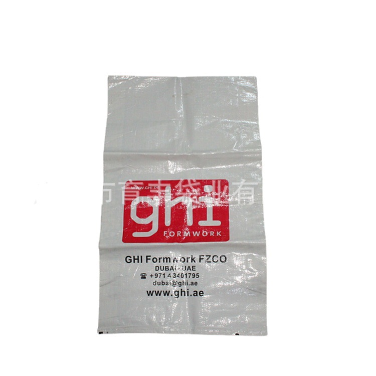 塑料包装覆膜袋厂家 全新PP颗粒料新料蛇皮pp涂膜白色编织袋制袋