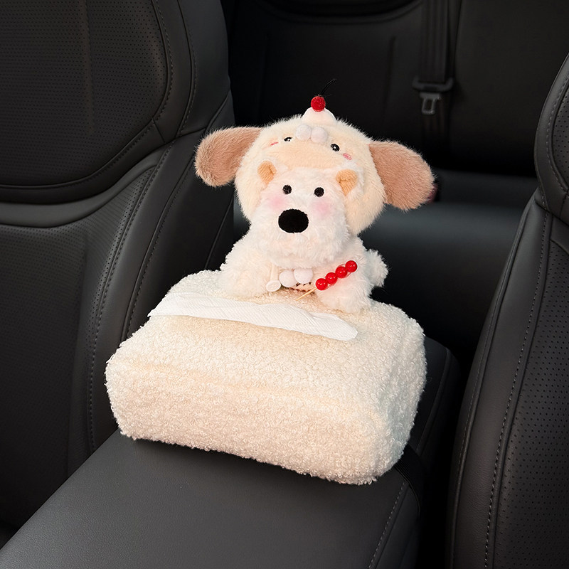2026 West Highland Car Tissue Box, Car Armrest Box Tissue Bag, Seat-Mounted Car Tissue Box, Cute for Women