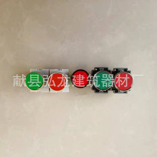 늄ӵ��@���t�G���o늚�������_�P���o��������ͣ ���� �_�P