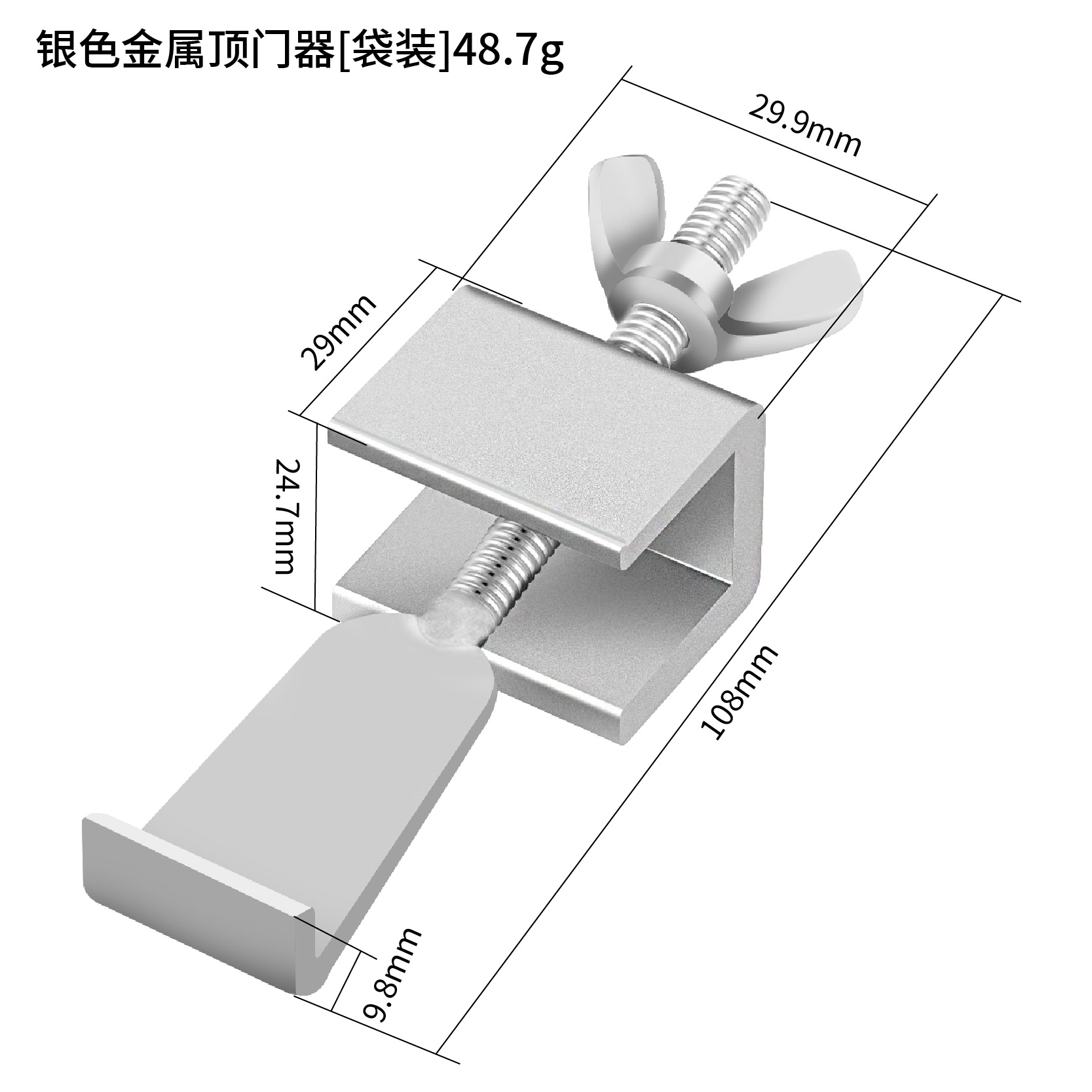 未标题-1_画板 1