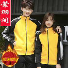 ���к��ﶬ�ӽq���I�l����H�b �W��503ײɫ����������V����