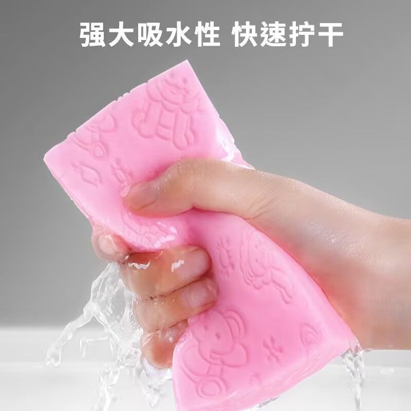 新款卡通搓澡海绵高密度印花儿童免搓洗澡巾家用洗澡搓灰神器宝露|undefined