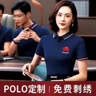 Polo������������ӡLOGO�ļ����I����߶��̄���I�Ļ����S���̽�