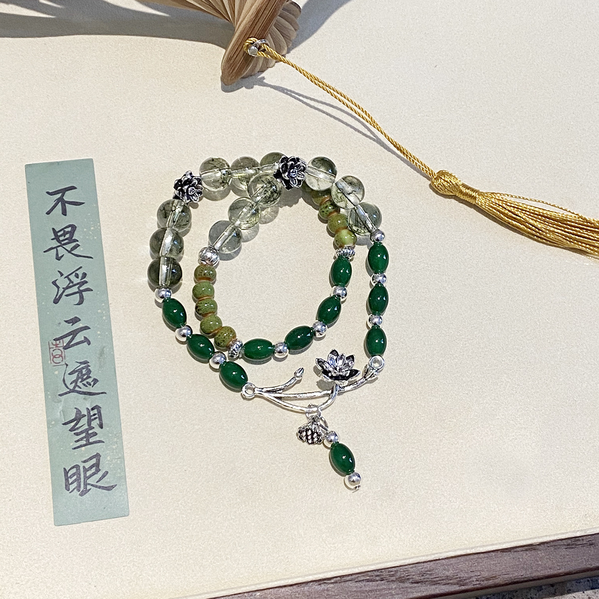 IMG_5011(20231010-135901)