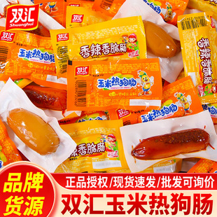 �p�R���ןṷ�c��ʳ�����c��������c�����ʳ�����n���c������