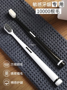 ��ܛë���ˌ����ձ��M�ڳ�ܛ���fë��ˢ&Epsilon;����MUJI���ЋD��ʿ��H