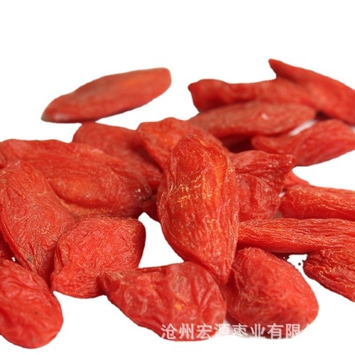 Ningxia Red Goji Berries Bulk Wholesale 500g First-Harvest Large Red Goji Berries for Drinking, Cooking Soup and Porridge