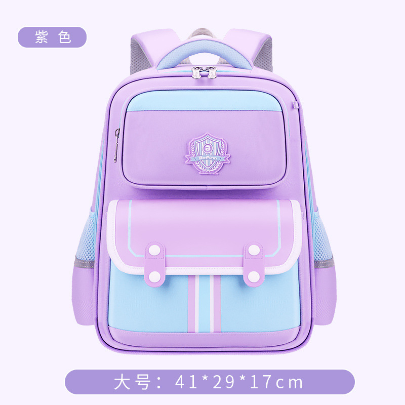 Nuevas mochilas para estudiantes de primaria niños 1 - 3 - 6 grados para reducir la carga de materiales escolares 6 - 9 - 12 años de mochila de gran capacidad