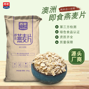 ����ɢ�b���l������Ƭ������͠I�B�_������Ƭ��������Ƭ25kg