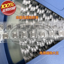 SRP6030VA-150M �NƬһ�w�����@��늸� 7x7x2.8 15UH 9A