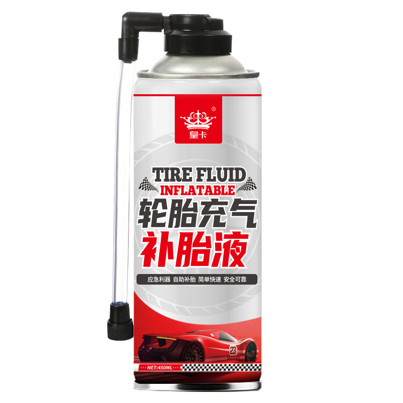 Huangka 自己補充オートバイ電気自動車真空タイヤ接着剤車自動高速インフレータブルテイクアウトタイヤ修理液|undefined