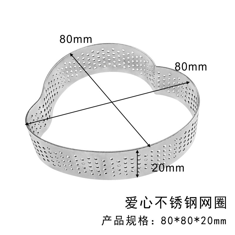 Cuadrado redondo oval anillo de tarta de frutas anillo de tarta de perforación anillo de torre de acero inoxidable 304 molde de pastel de mousse 8cm