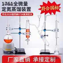 1761ȫ΢���������s�b�ÄP�ϰ�΢�����s�b�����s�������x07��̫��