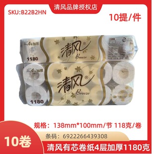 ���L����4�ӼӺ�1180��10��Ͳ��о�����l�������ͽ�����ͥ�b���l