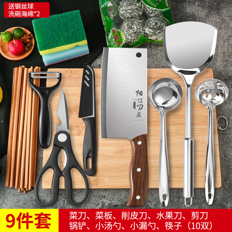 Cuchillo de corte de verduras 2 - en - 1 cuchillo de corte de tablero de corte conjunto de cocina dormitorio utensilios de cocina de corte de verduras de acero inoxidable