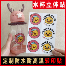 uv�Dӡ�N˺Ĥ��D���w�Љ��N��͸����ˮ�U���Nˮ���˴��S��ˮ����